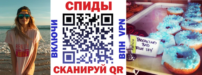МЕГА онион  купить наркотики сайты  Карабулак  Amphetamine 97% 