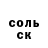APVP Crystall Asia Kushbakova