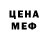Канабис Ganja Lia Hromakova