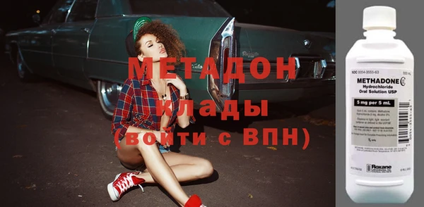 мет Аркадак