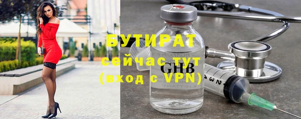 ECSTASY Покров