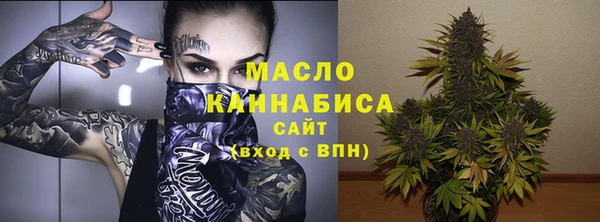 мет Аркадак