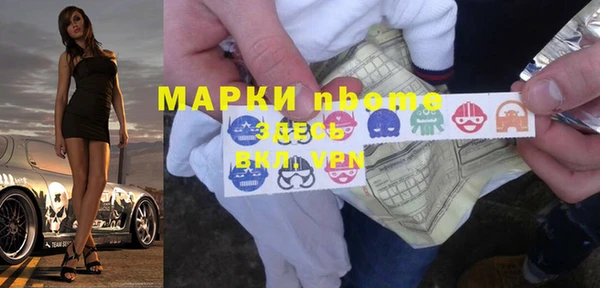 мет Аркадак
